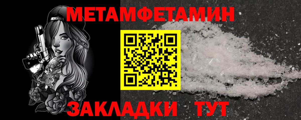 АМФ  АМФ Premium  Вход с VPN  Щёлково 