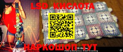 МДПВ Малгобек