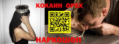 дмт Малоярославец
