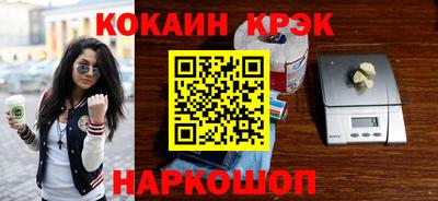 дмт Малоярославец