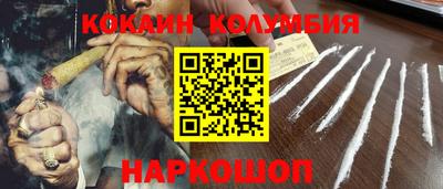 МДПВ Малгобек