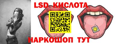 МДПВ Малгобек
