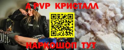 МДПВ Малгобек