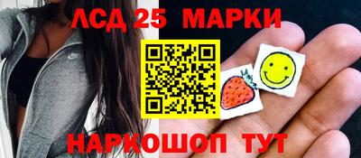 альфа пвп VHQ Мариинск