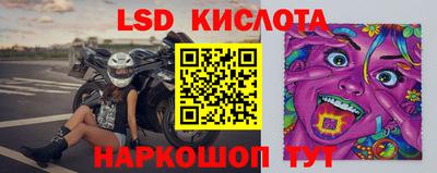 дмт Малоярославец