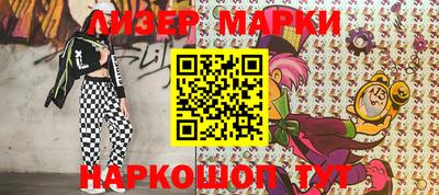 дмт Малоярославец
