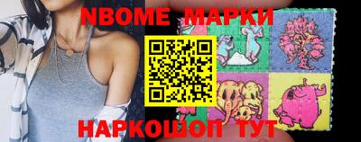 дмт Малоярославец