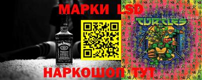 МДПВ Малгобек