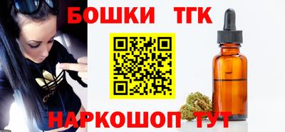 МДПВ Малгобек