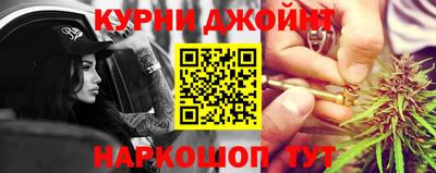 дмт Малоярославец