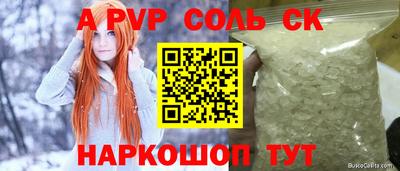 дмт Малоярославец