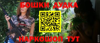 дмт Малоярославец