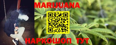 альфа пвп VHQ Мариинск