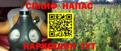 альфа пвп VHQ Мариинск