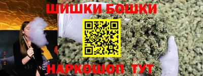 дмт Малоярославец