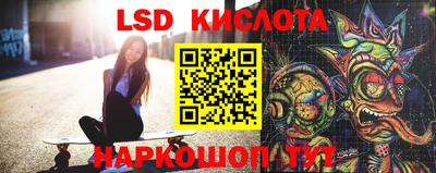 дмт Малоярославец