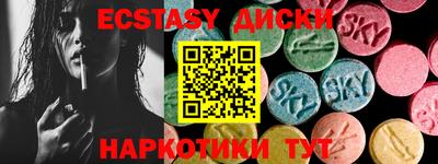 дмт Малоярославец