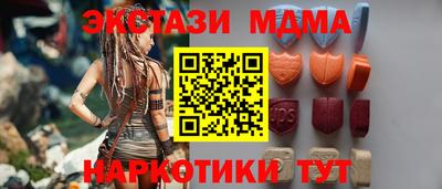 дмт Малоярославец