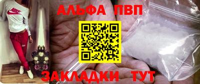 дмт Малоярославец