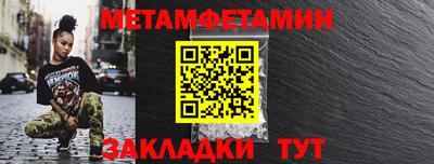 дмт Малоярославец