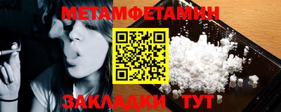 дмт Малоярославец