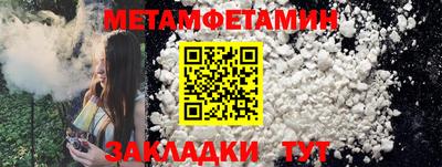 МДПВ Малгобек