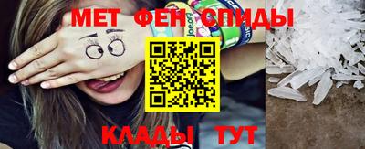 МДПВ Малгобек