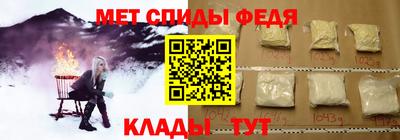 МДПВ Малгобек