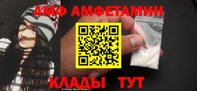 дмт Малоярославец
