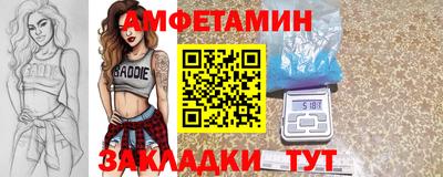 МДПВ Малгобек
