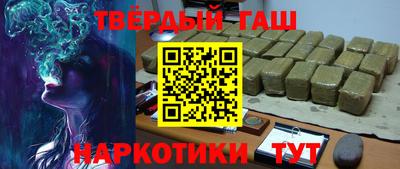 МДПВ Малгобек