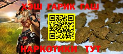 МДПВ Малгобек
