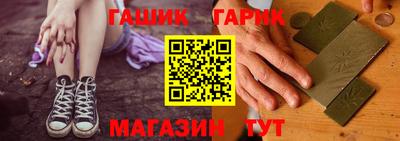 альфа пвп VHQ Мариинск