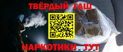 альфа пвп VHQ Мариинск