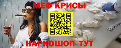 альфа пвп VHQ Мариинск