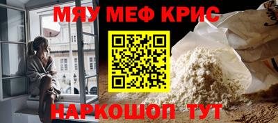 дмт Малоярославец
