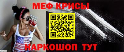 альфа пвп VHQ Мариинск
