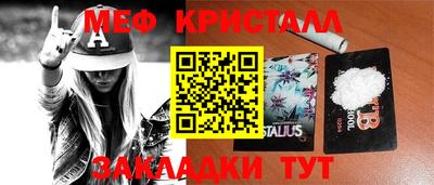 альфа пвп VHQ Мариинск