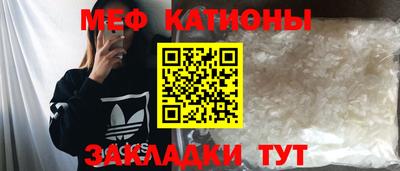 МДПВ Малгобек